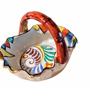 Porcelain Handled Basket Geometric Handpainted Abstract Design Made Japan